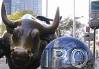 投資諮詢 IPO